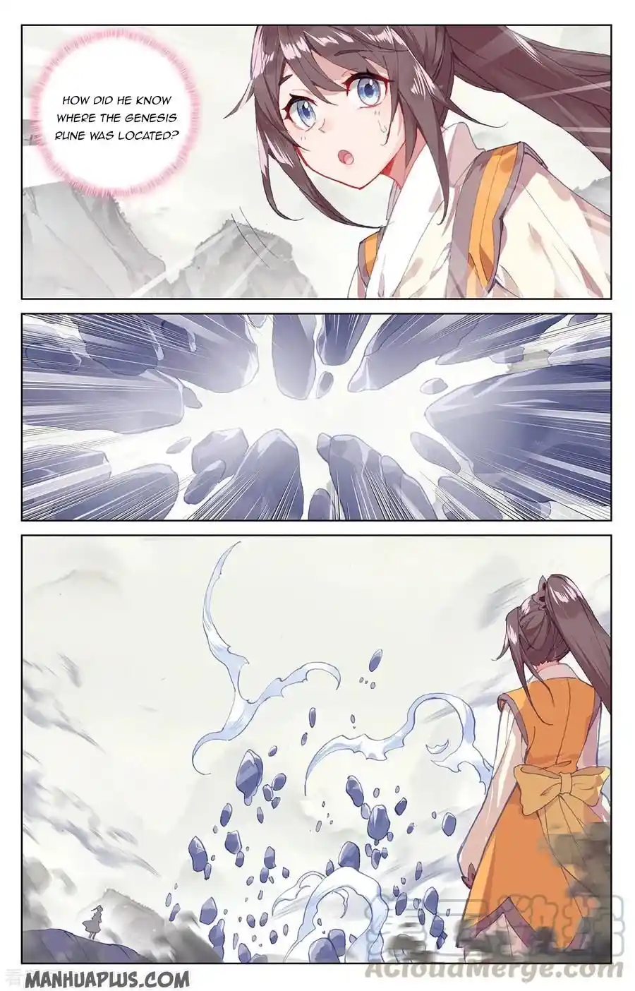 Dragon Prince Yuan Chapter 201.5