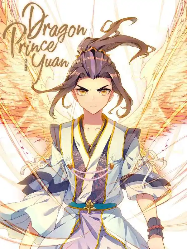 Dragon Prince Yuan Chapter 202.5