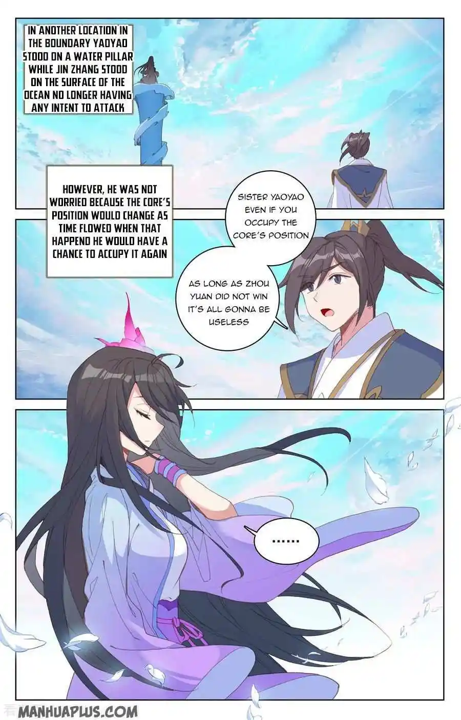 Dragon Prince Yuan Chapter 202.5