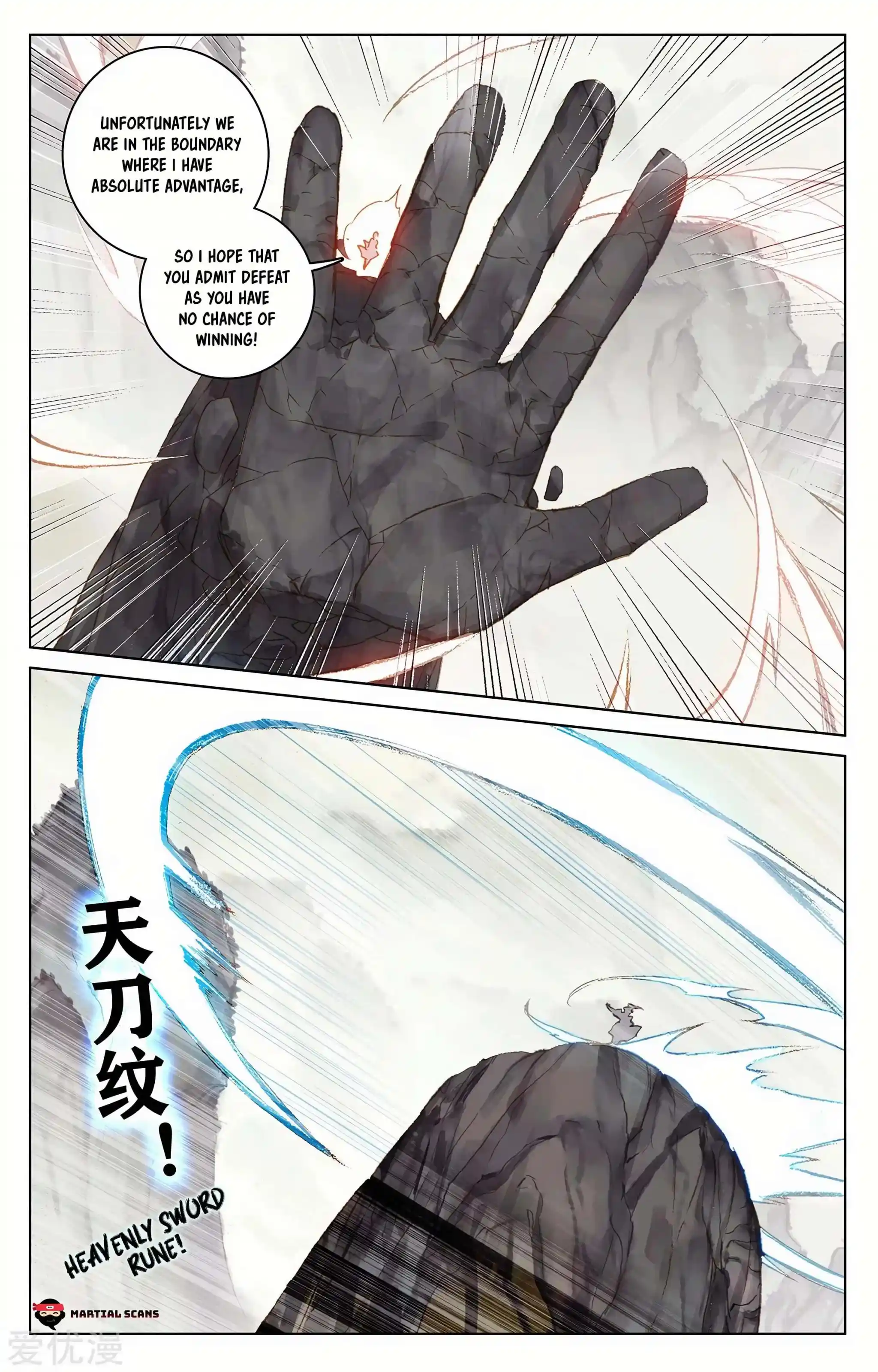 Dragon Prince Yuan Chapter 203