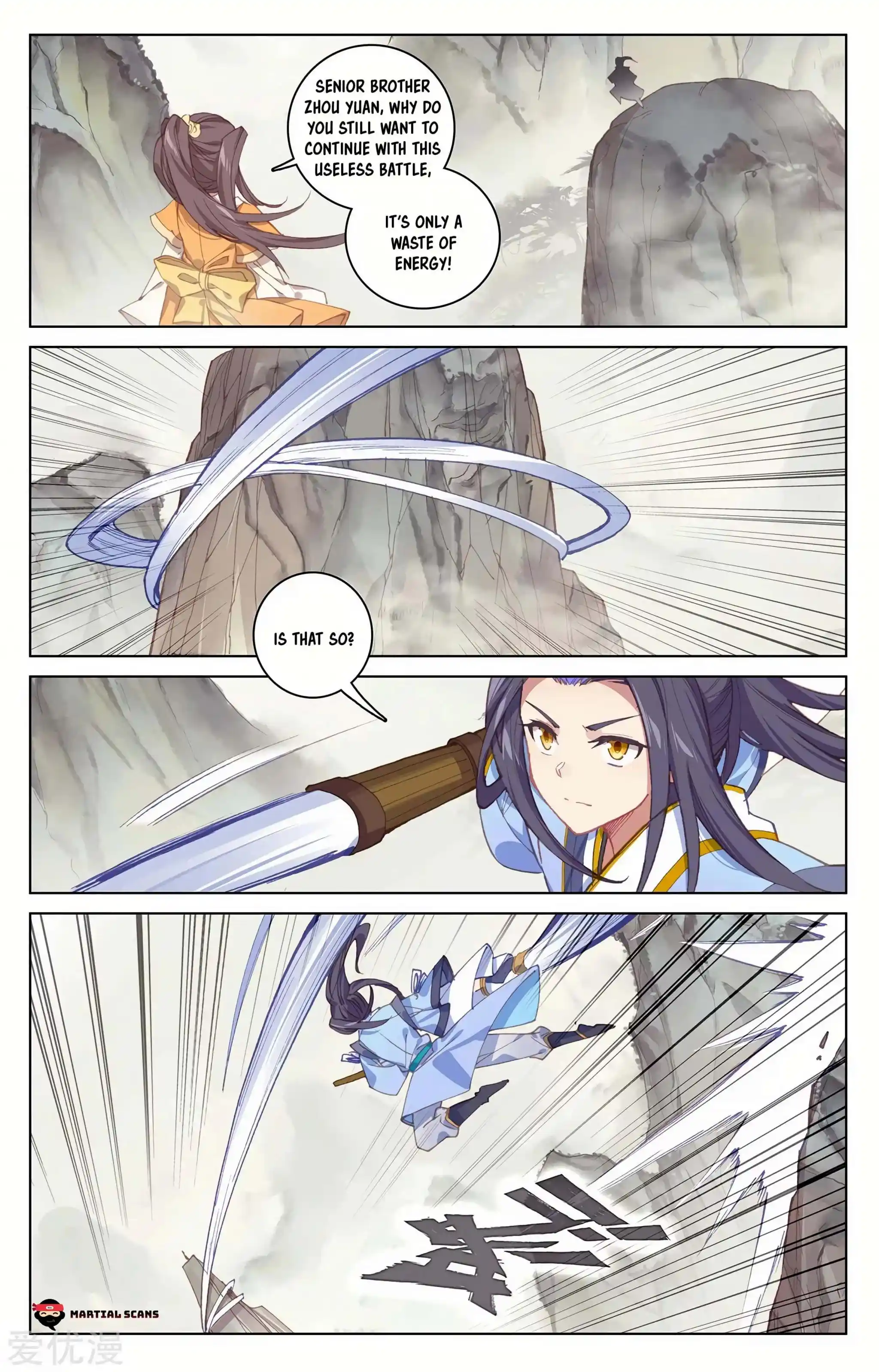 Dragon Prince Yuan Chapter 203