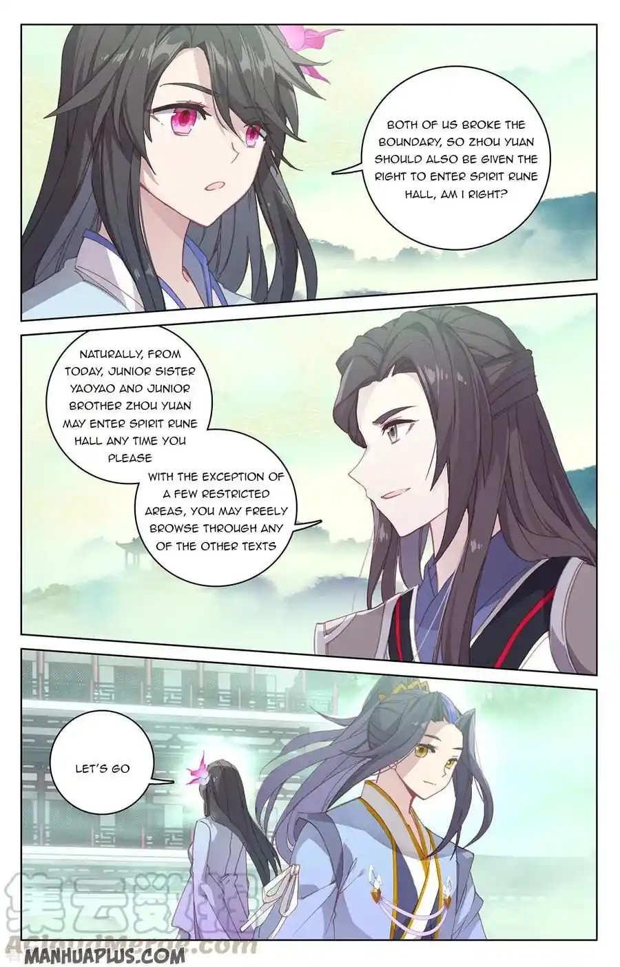 Dragon Prince Yuan Chapter 204