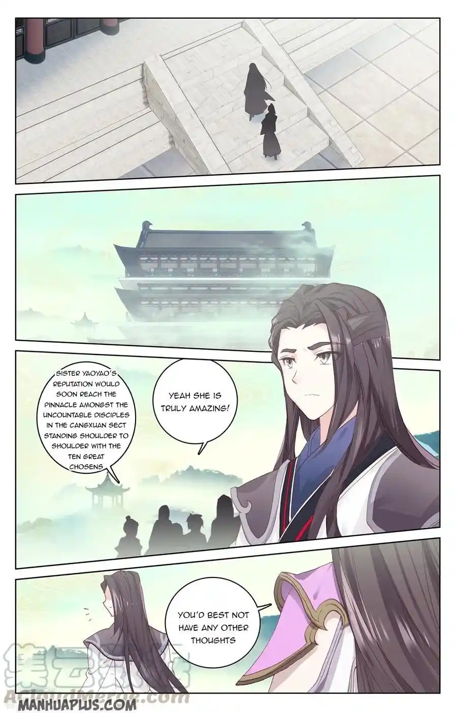 Dragon Prince Yuan Chapter 204