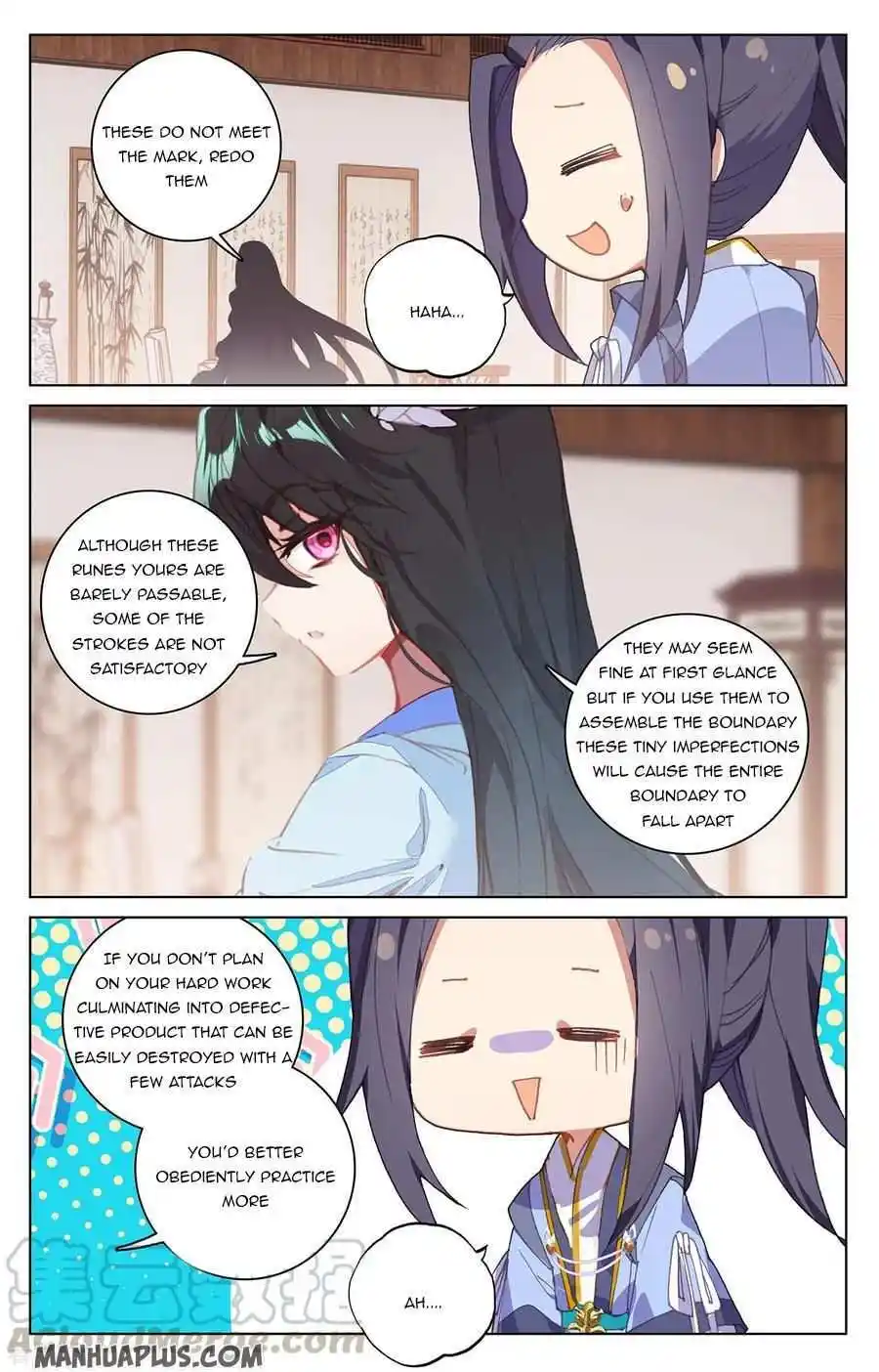 Dragon Prince Yuan Chapter 205