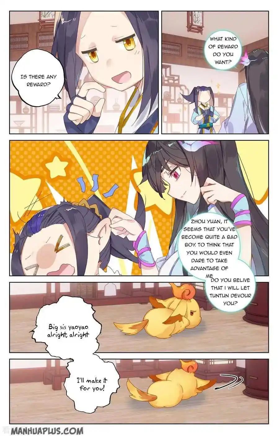 Dragon Prince Yuan Chapter 205.5