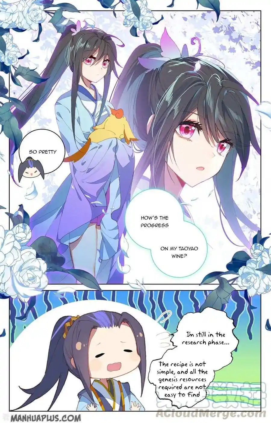 Dragon Prince Yuan Chapter 205.5