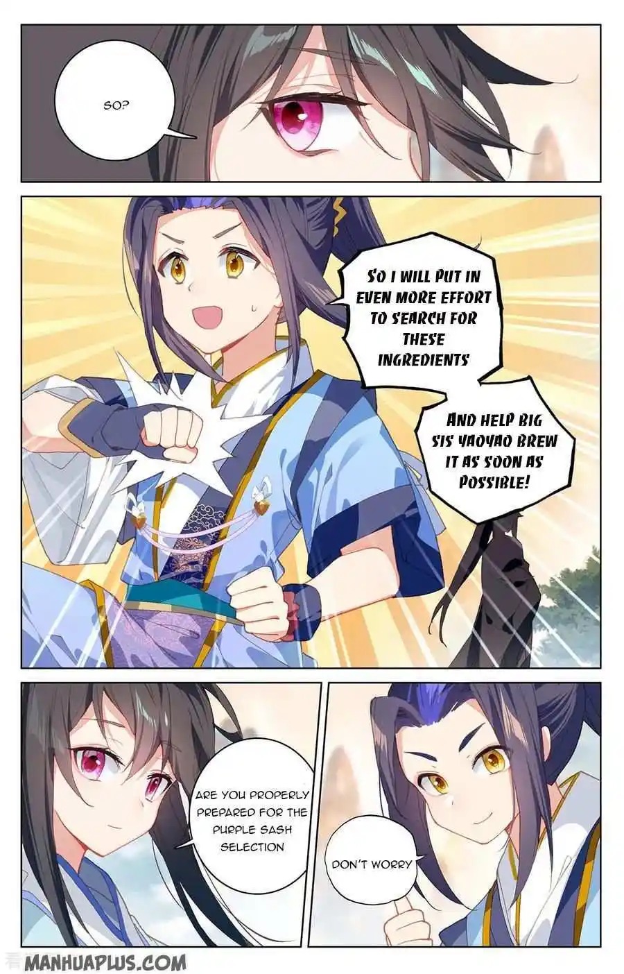 Dragon Prince Yuan Chapter 205.5