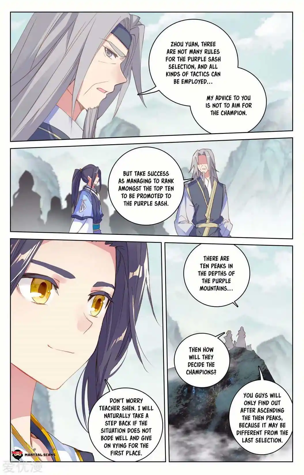 Dragon Prince Yuan Chapter 206