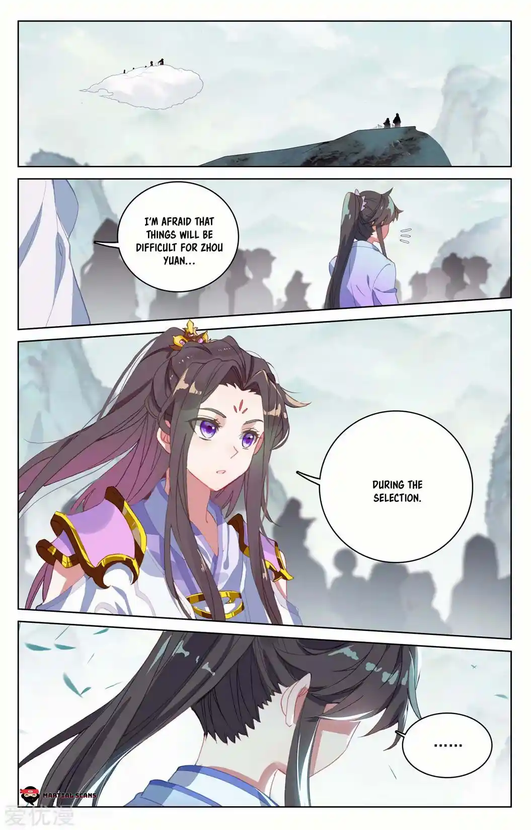 Dragon Prince Yuan Chapter 206