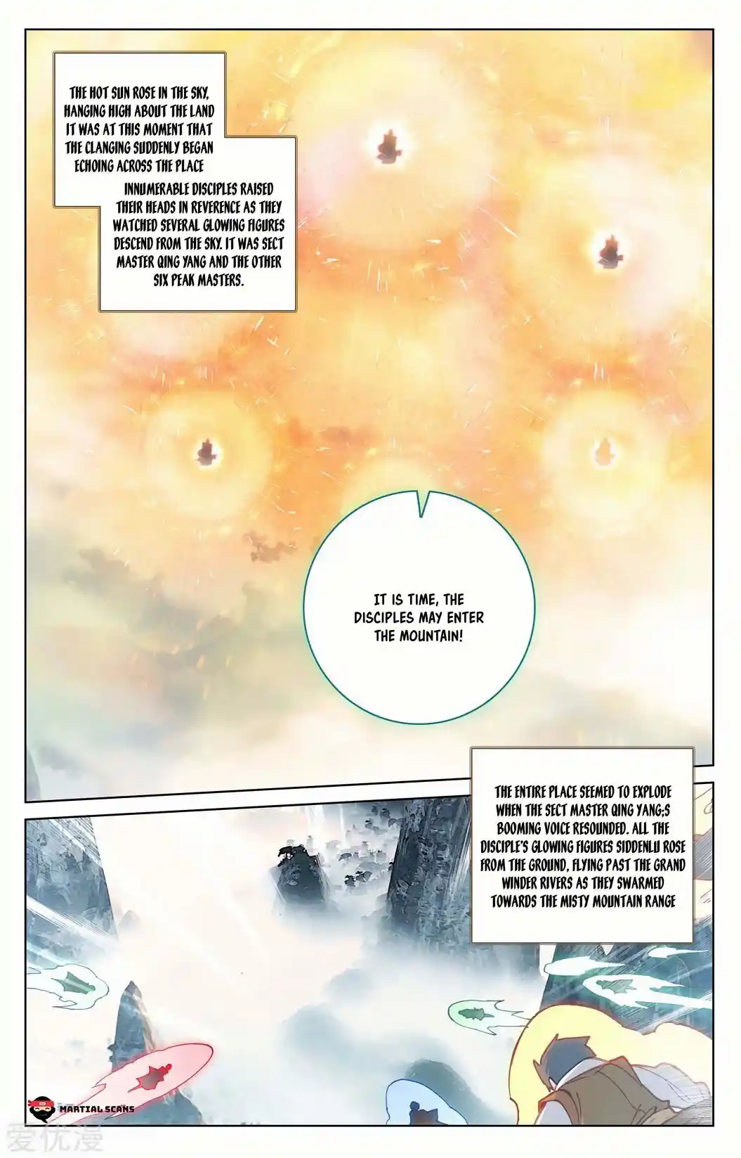 Dragon Prince Yuan Chapter 206