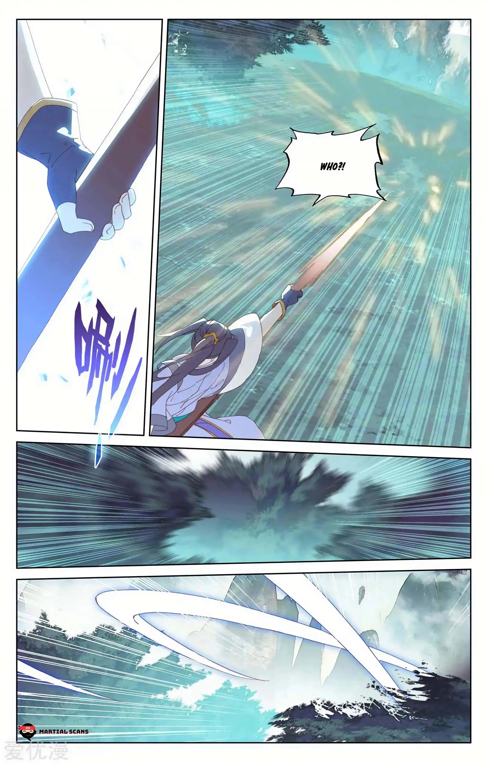 Dragon Prince Yuan Chapter 207