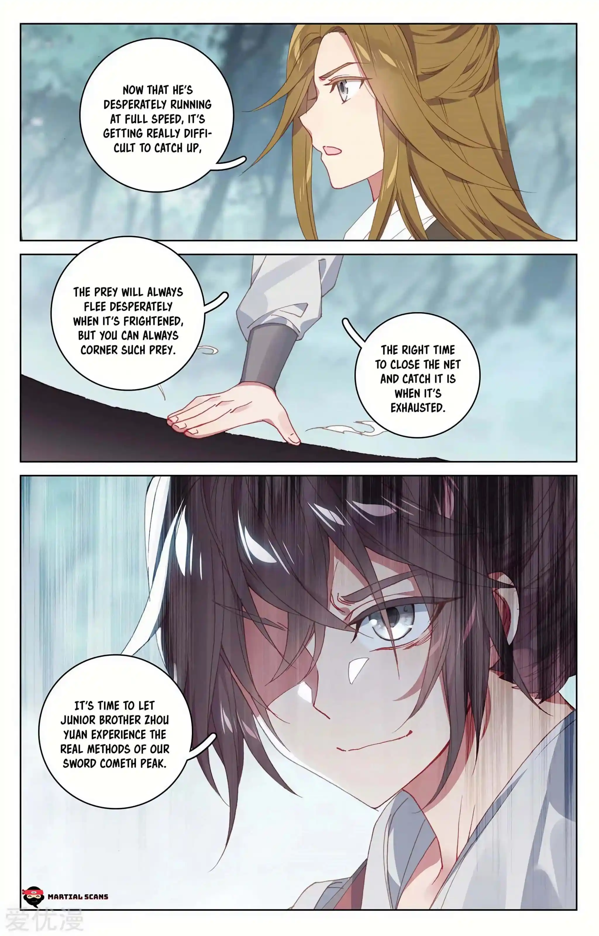 Dragon Prince Yuan Chapter 207.5