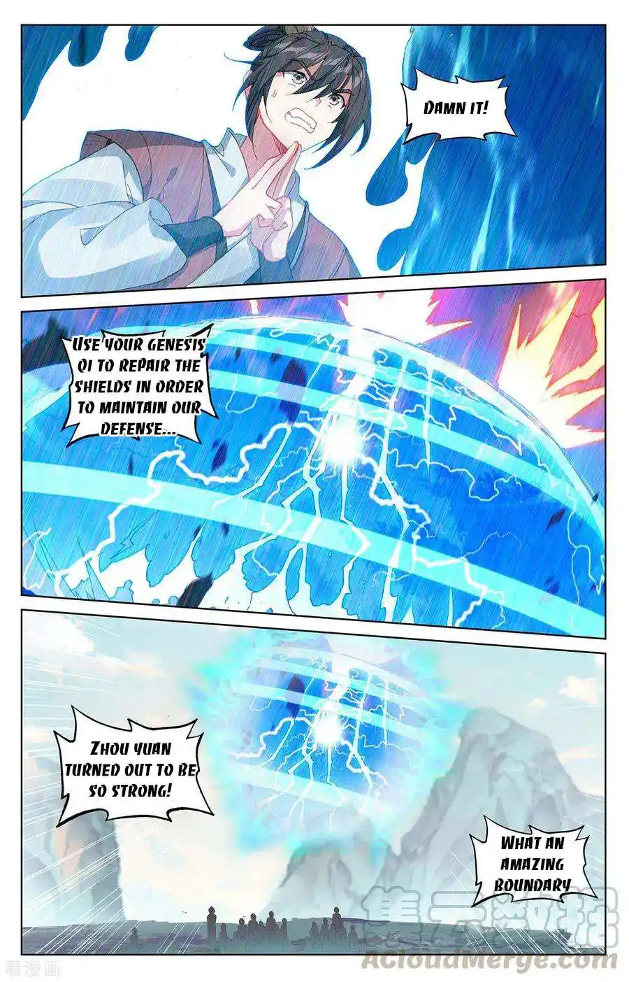 Dragon Prince Yuan Chapter 209