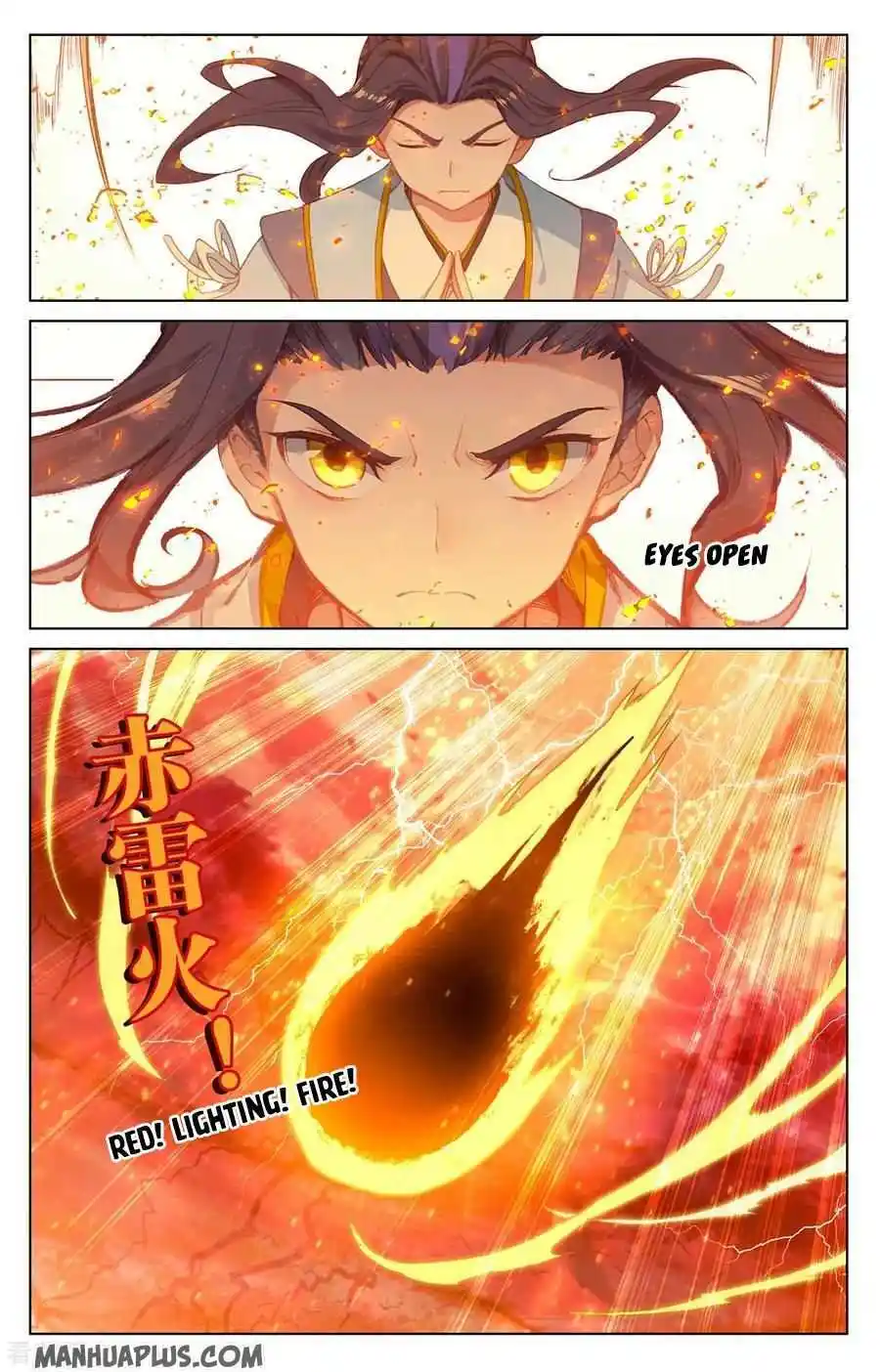 Dragon Prince Yuan Chapter 209.5