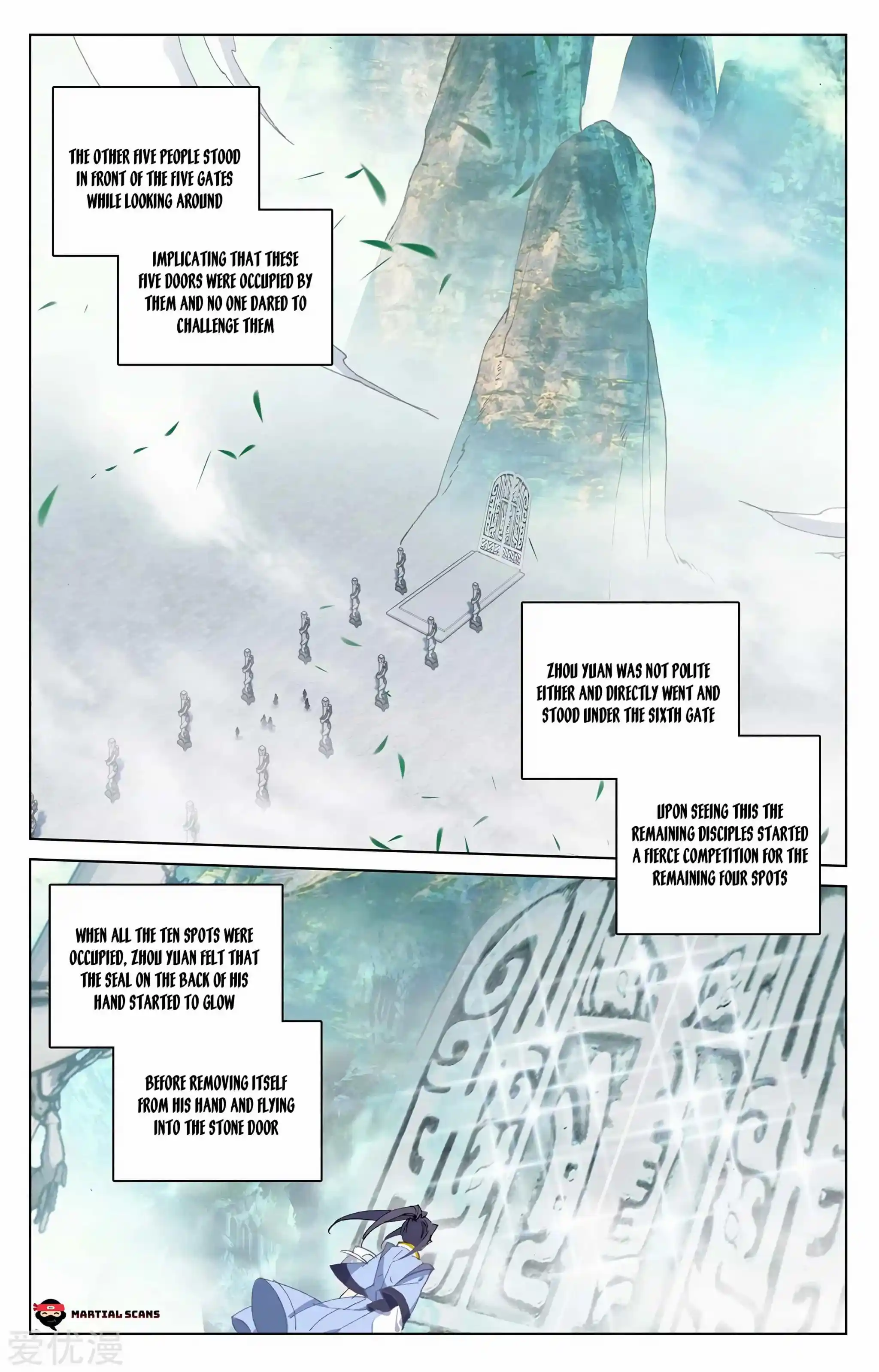 Dragon Prince Yuan Chapter 210.5