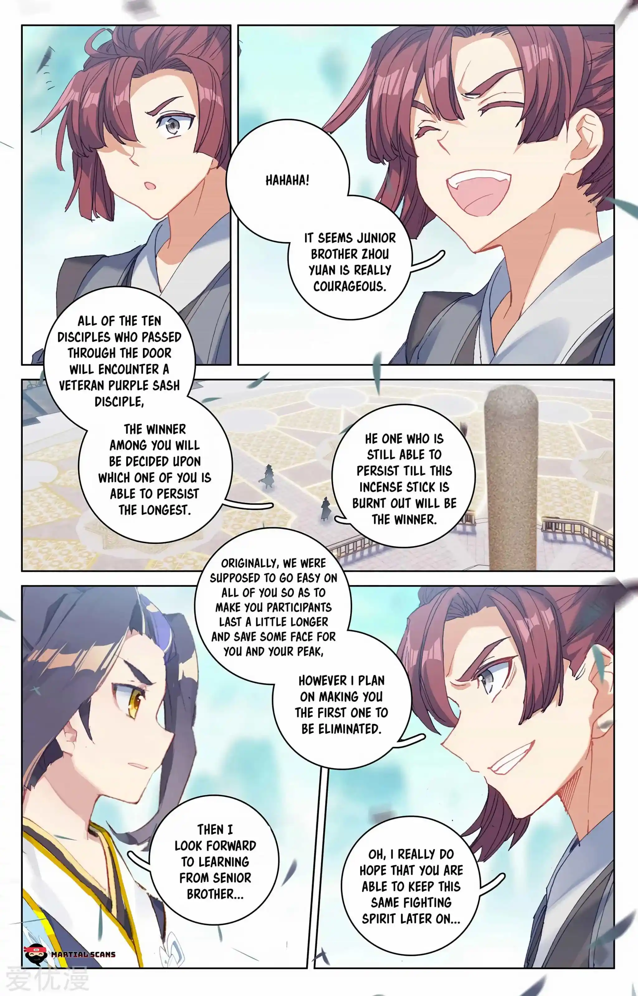 Dragon Prince Yuan Chapter 210.5