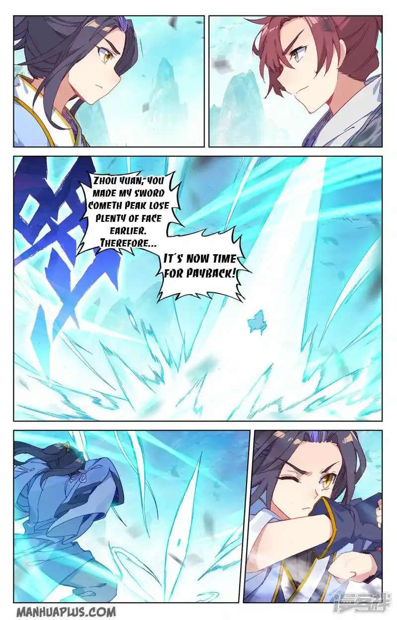 Dragon Prince Yuan Chapter 211