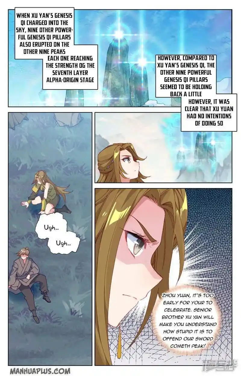 Dragon Prince Yuan Chapter 211