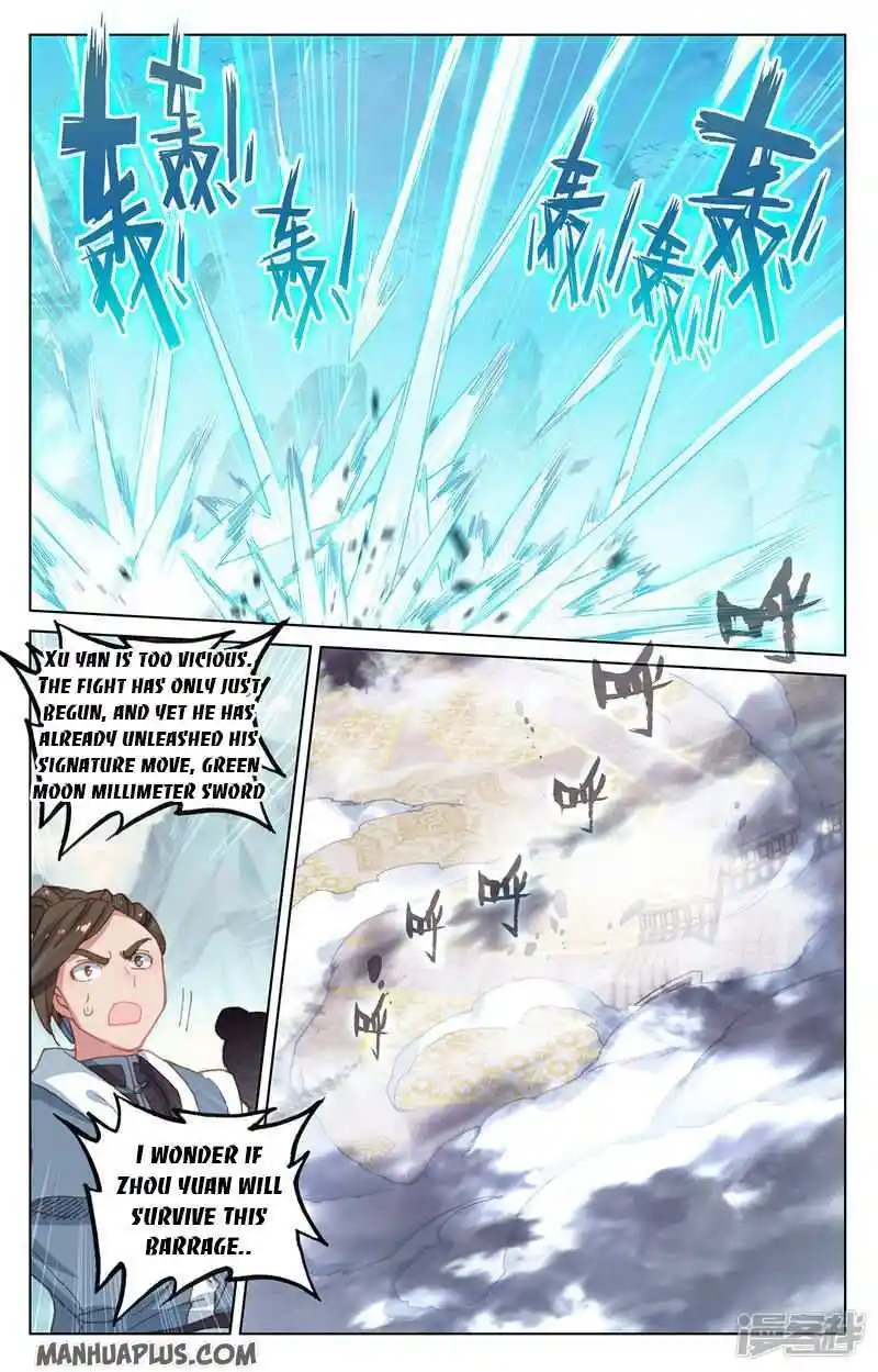 Dragon Prince Yuan Chapter 211