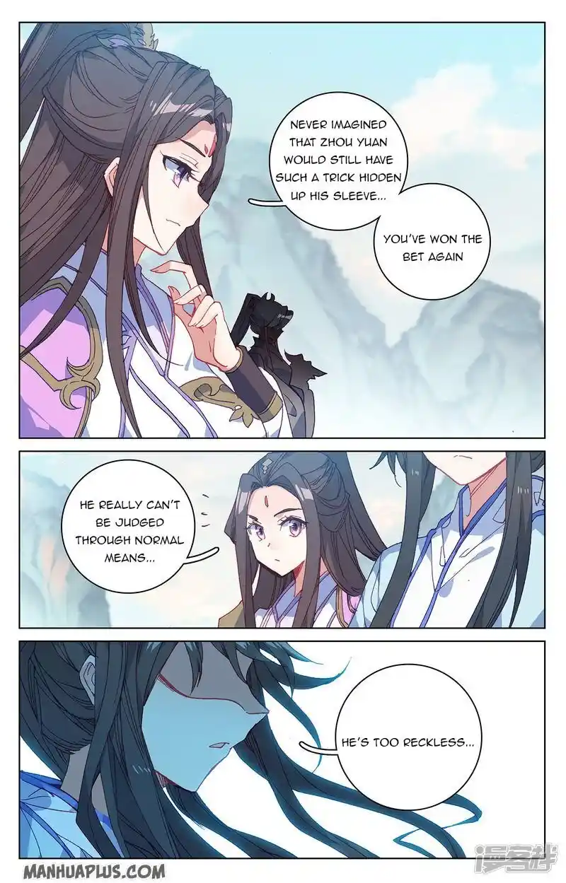 Dragon Prince Yuan Chapter 212.5