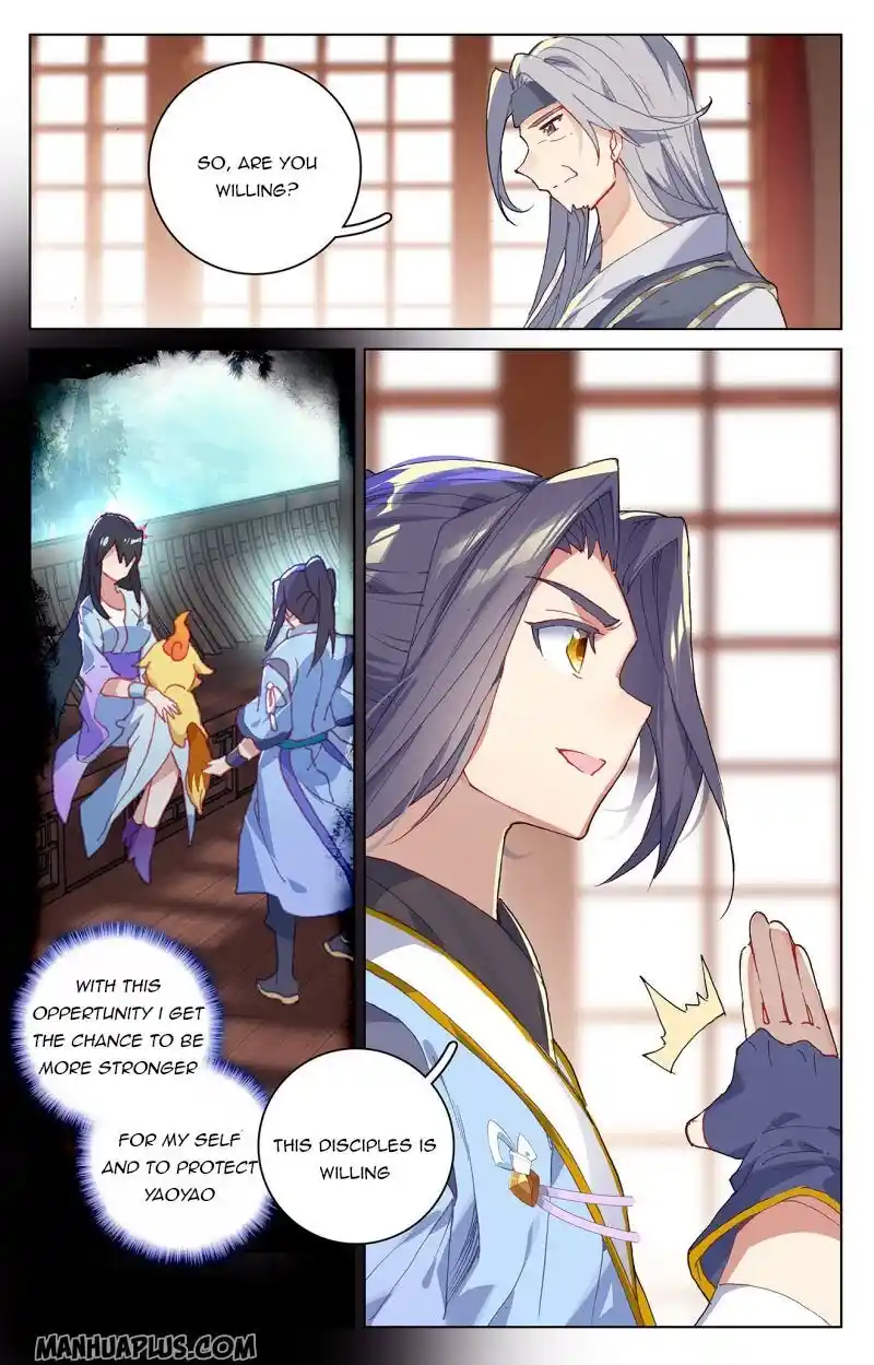 Dragon Prince Yuan Chapter 213.5