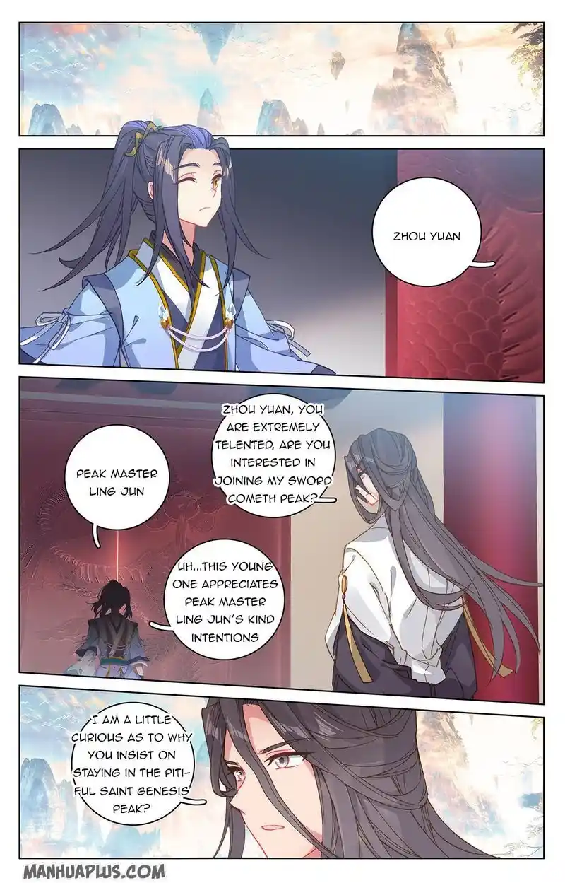 Dragon Prince Yuan Chapter 214.5