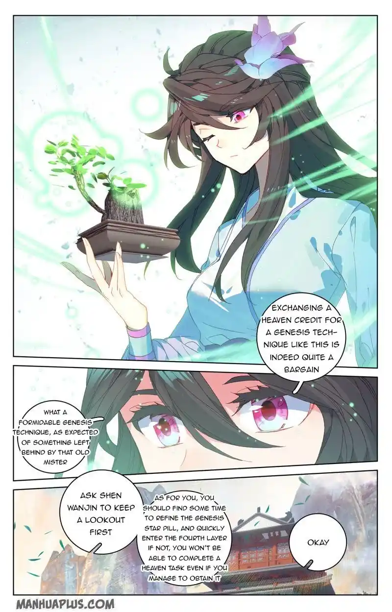 Dragon Prince Yuan Chapter 215