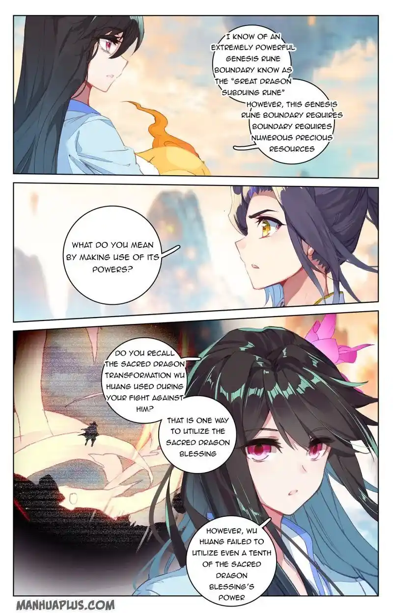 Dragon Prince Yuan Chapter 216.5
