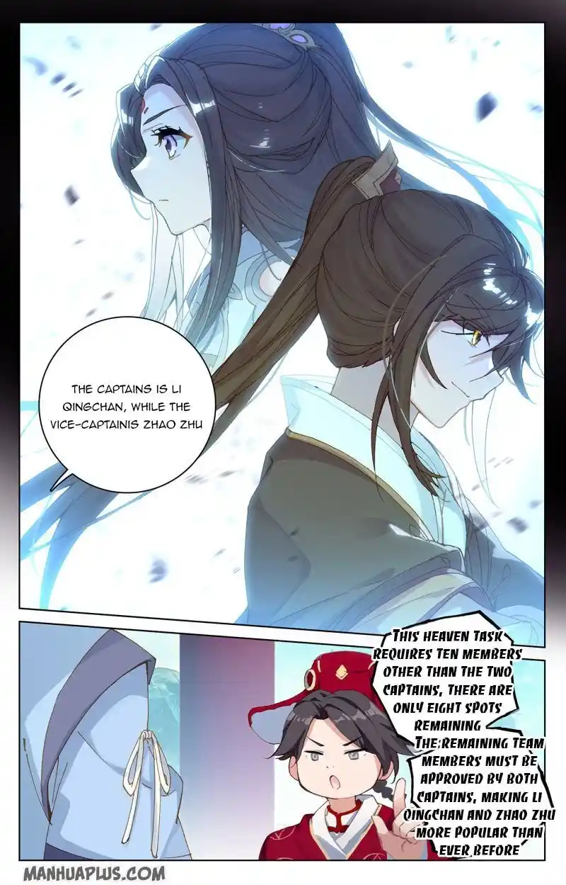 Dragon Prince Yuan Chapter 217