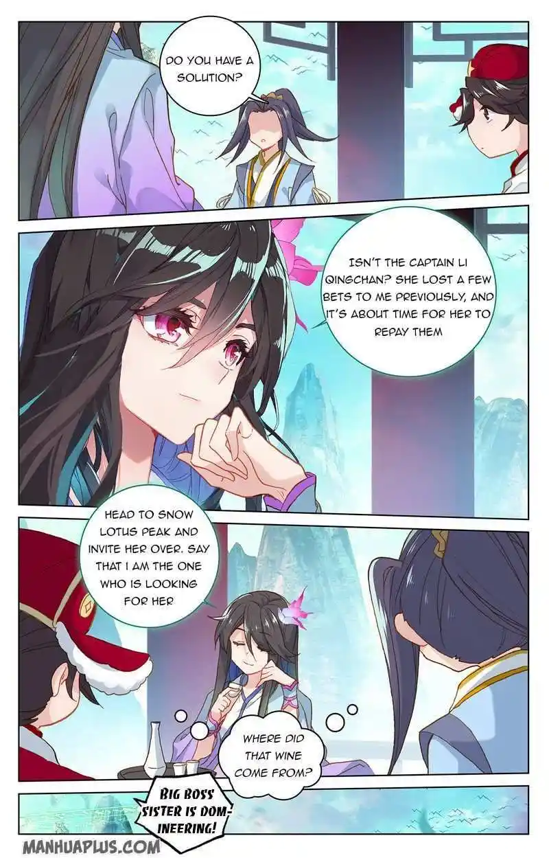 Dragon Prince Yuan Chapter 217