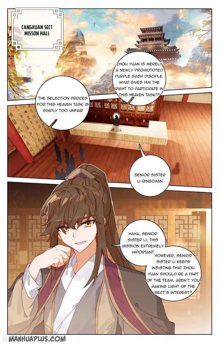 Dragon Prince Yuan Chapter 218