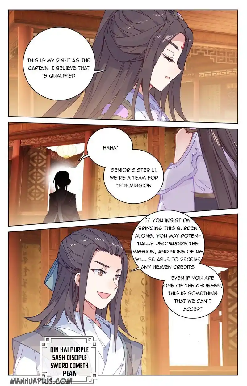 Dragon Prince Yuan Chapter 218