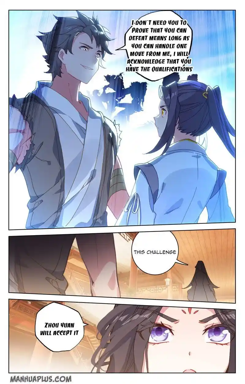 Dragon Prince Yuan Chapter 218.5