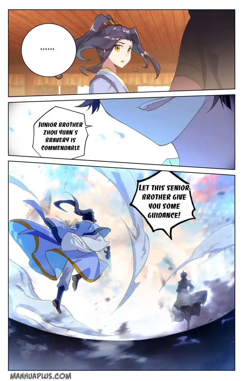 Dragon Prince Yuan Chapter 218.5