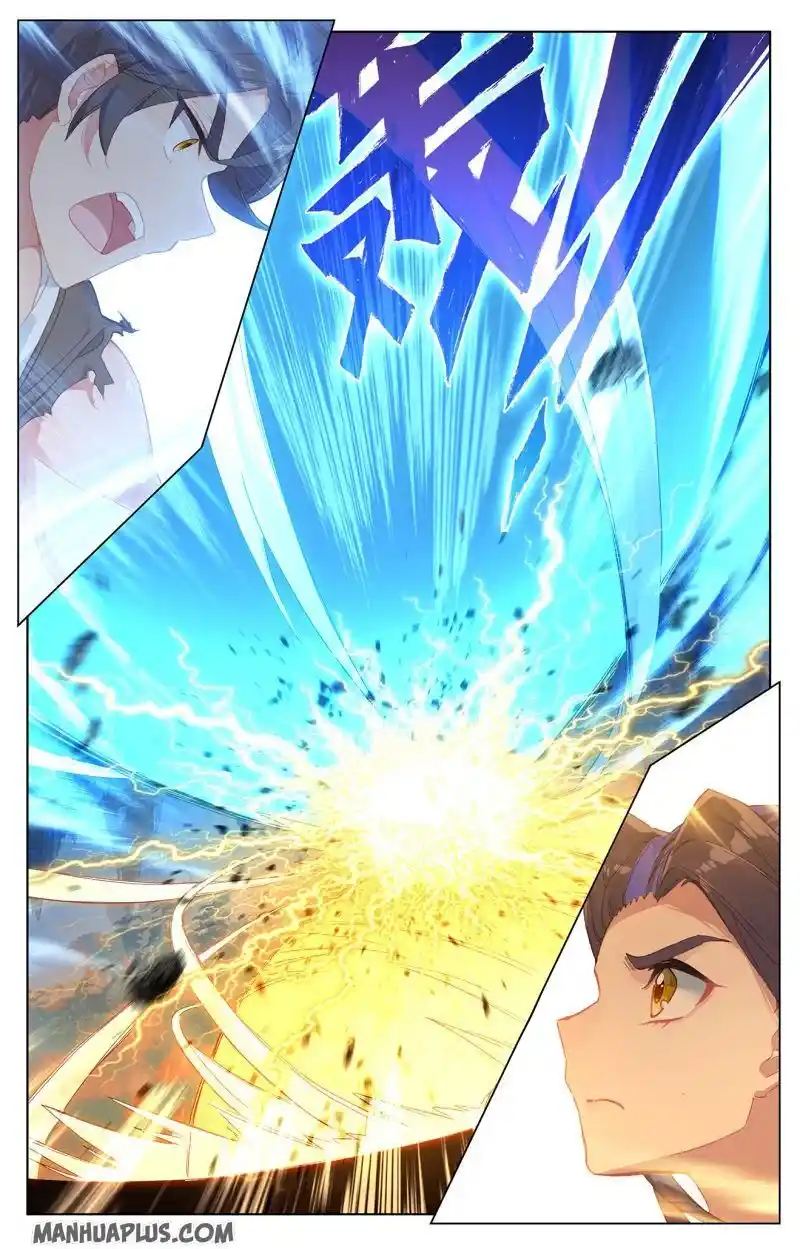 Dragon Prince Yuan Chapter 219