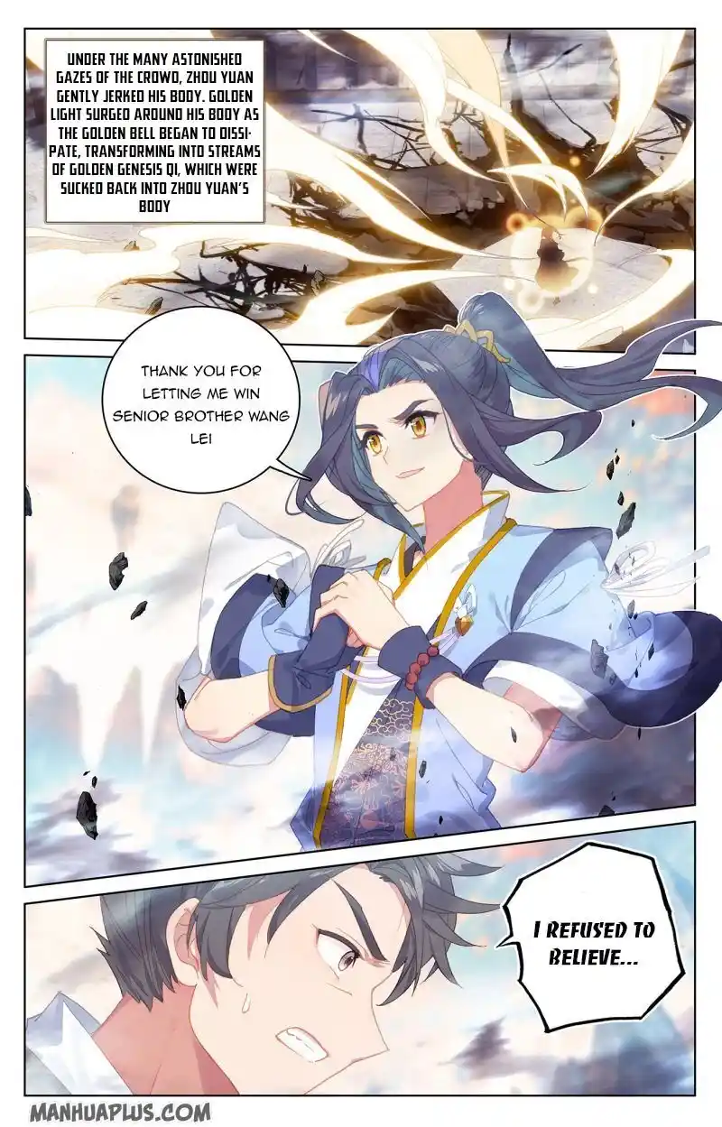 Dragon Prince Yuan Chapter 219