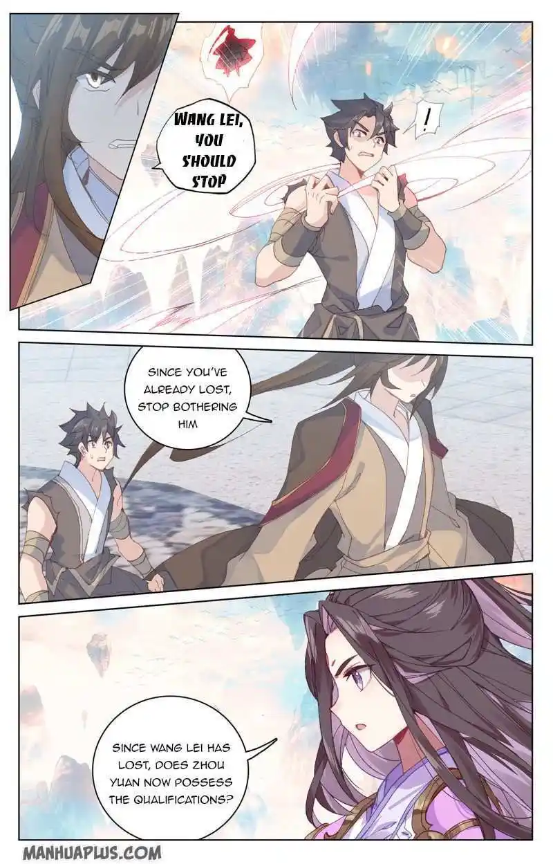 Dragon Prince Yuan Chapter 219.5