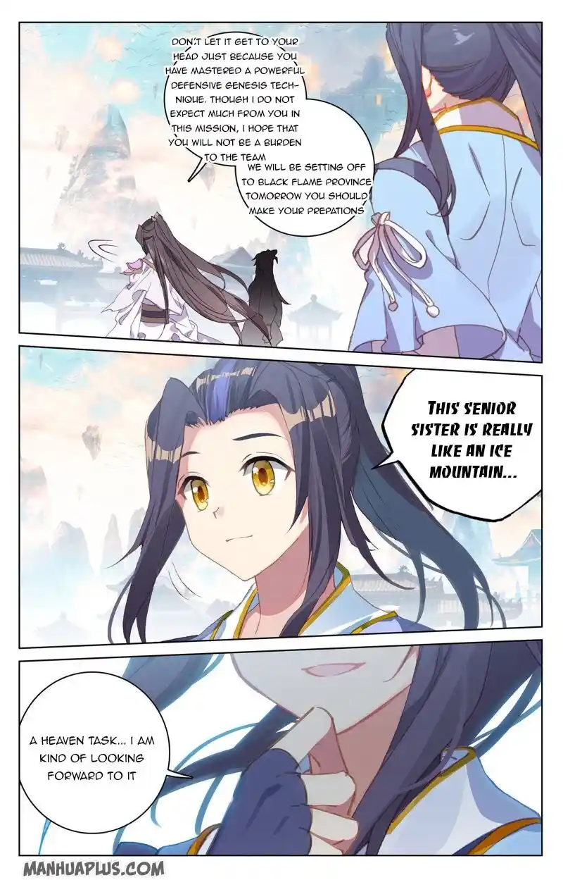 Dragon Prince Yuan Chapter 219.5