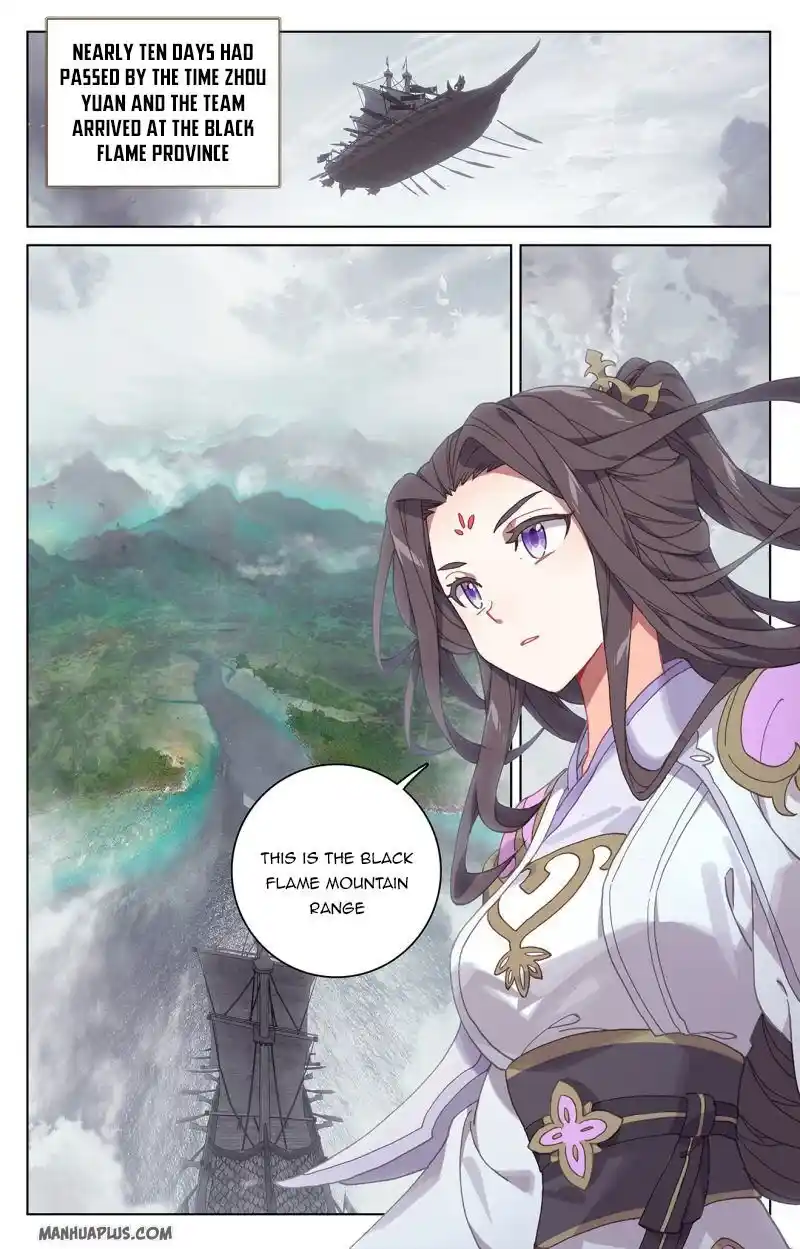 Dragon Prince Yuan Chapter 220