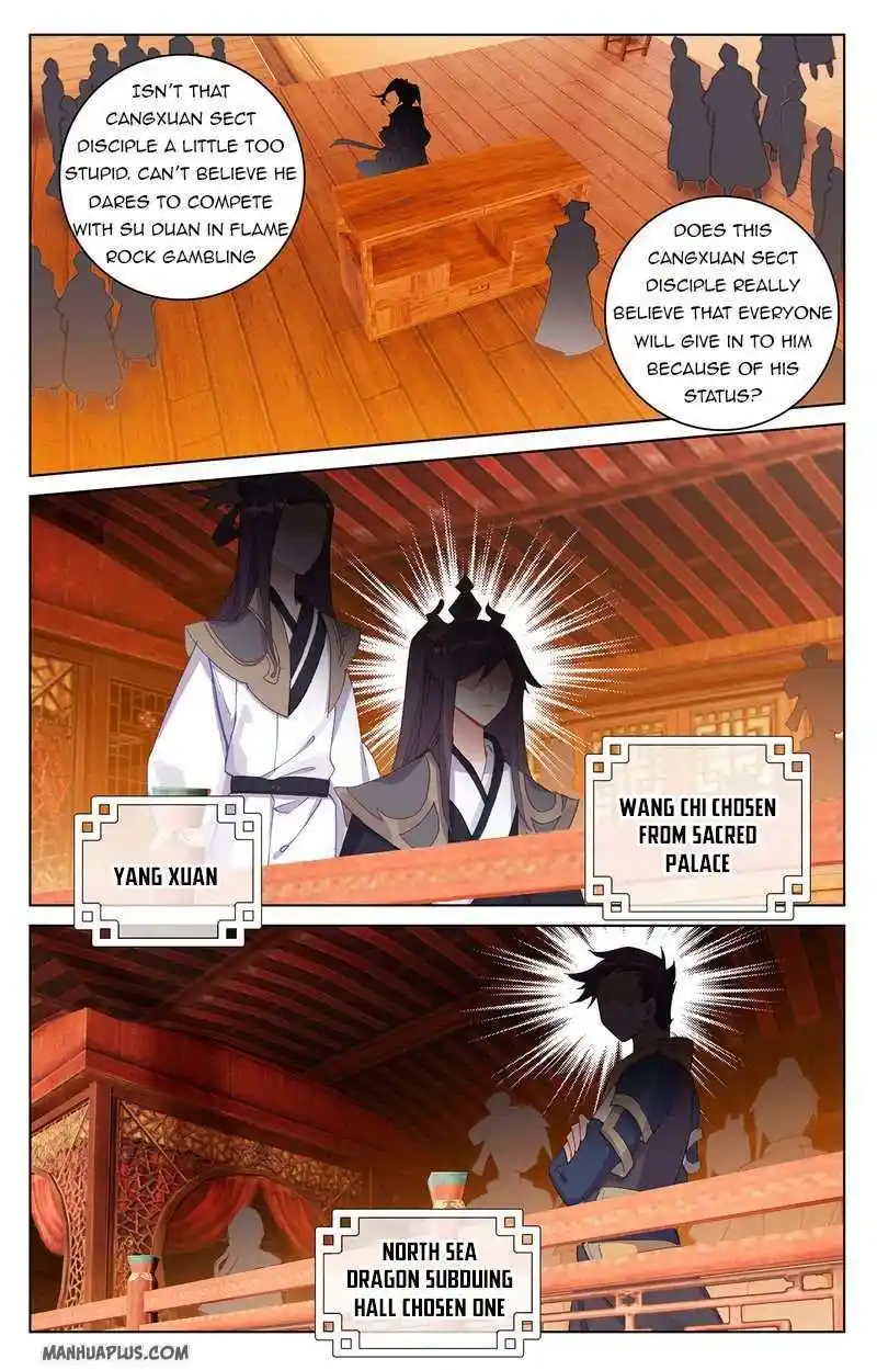 Dragon Prince Yuan Chapter 222