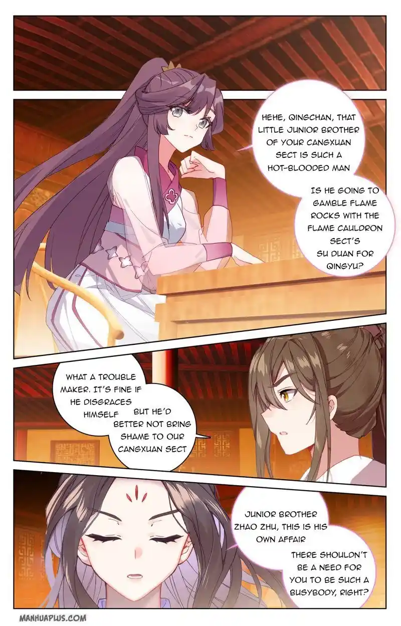 Dragon Prince Yuan Chapter 222