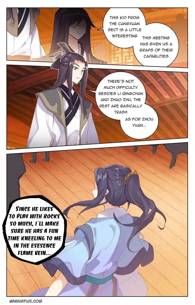 Dragon Prince Yuan Chapter 222.5