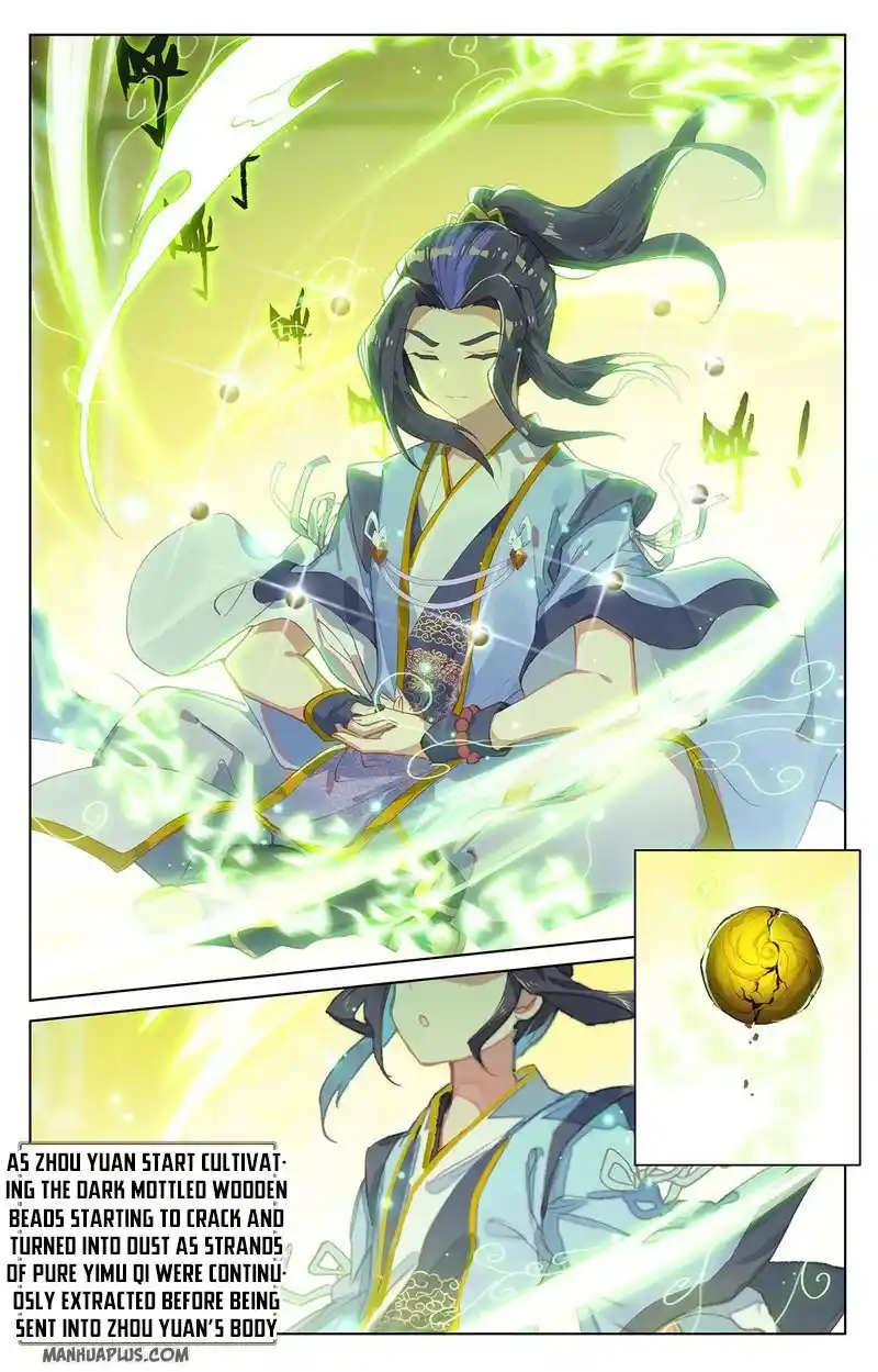 Dragon Prince Yuan Chapter 223