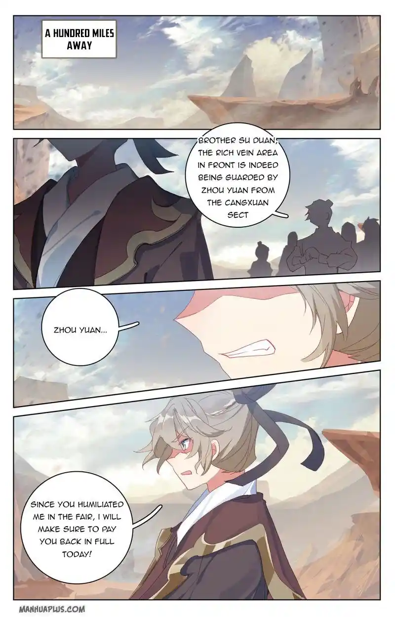 Dragon Prince Yuan Chapter 223.5