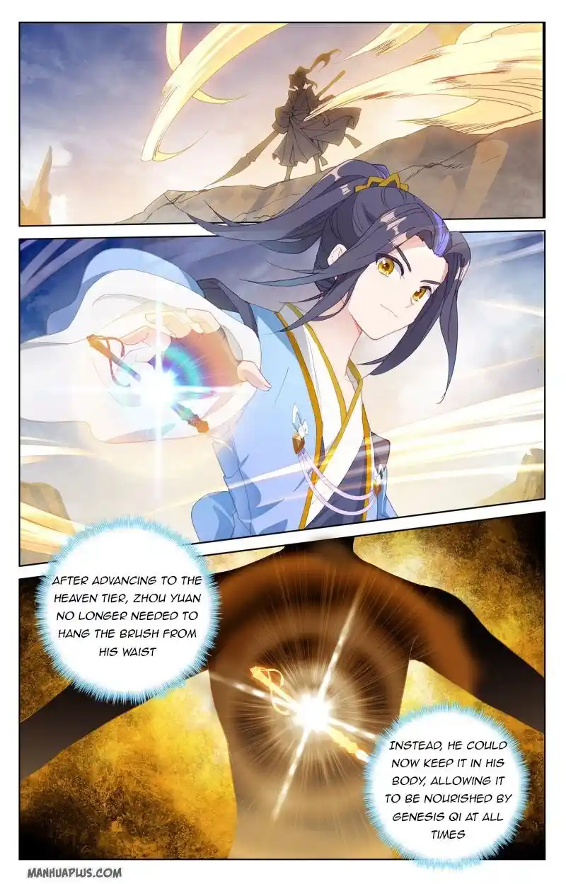 Dragon Prince Yuan Chapter 225