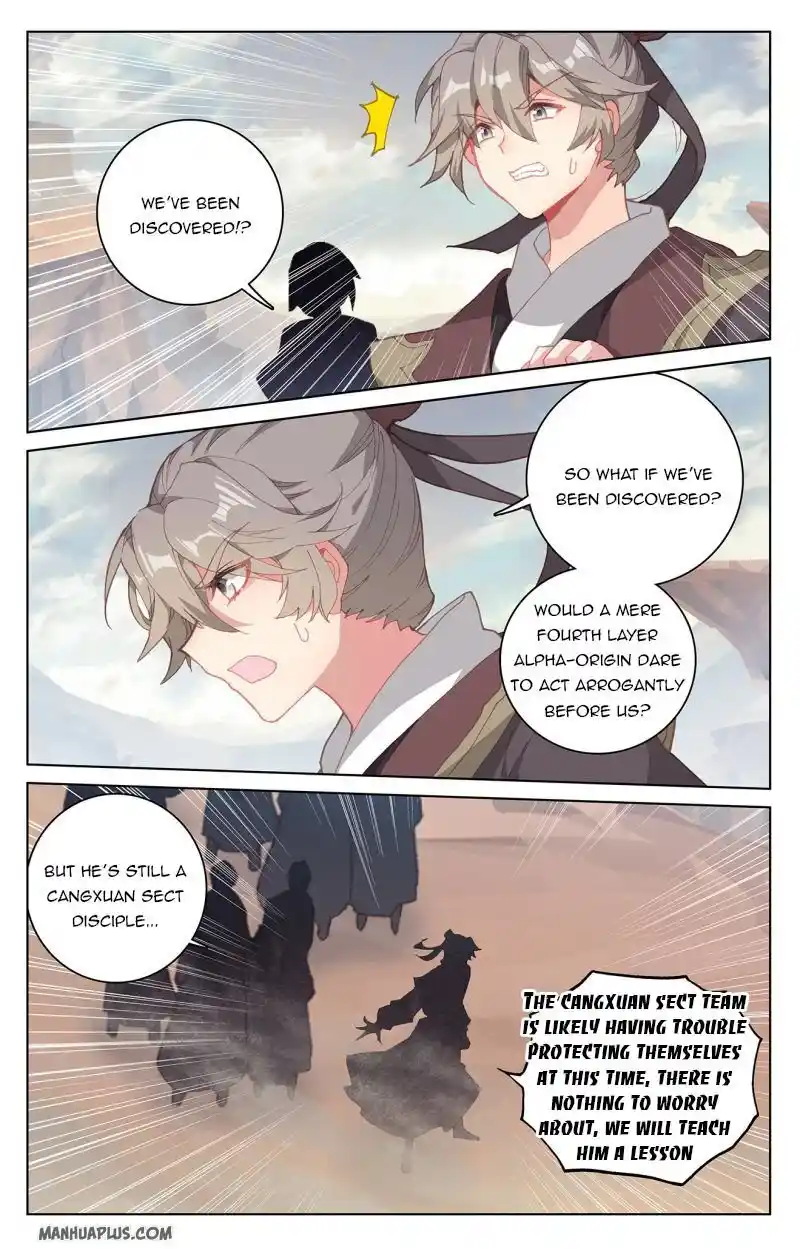 Dragon Prince Yuan Chapter 225