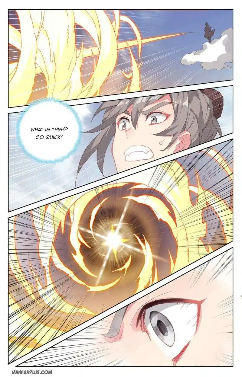 Dragon Prince Yuan Chapter 225.5