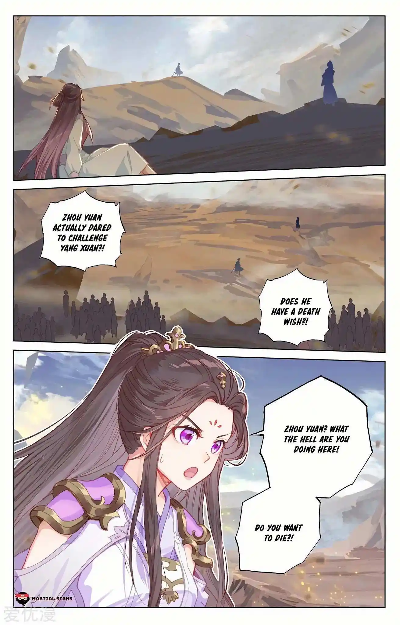 Dragon Prince Yuan Chapter 228