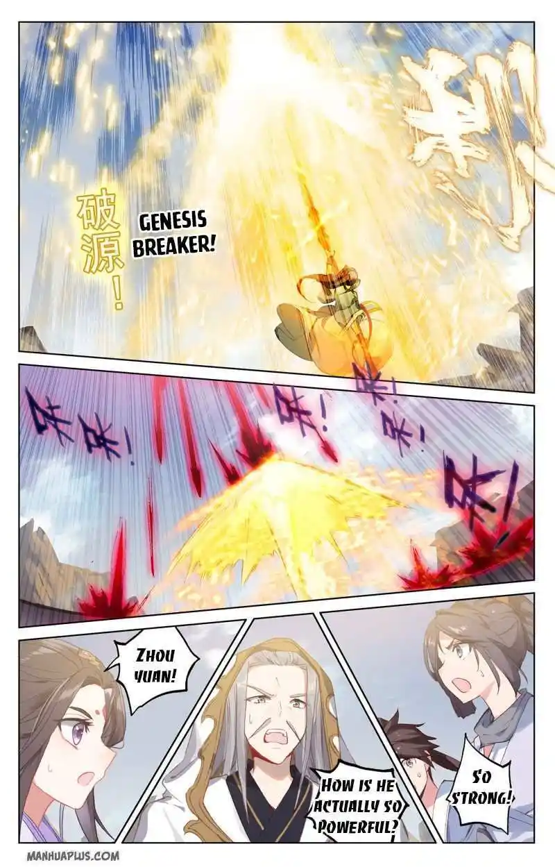 Dragon Prince Yuan Chapter 229