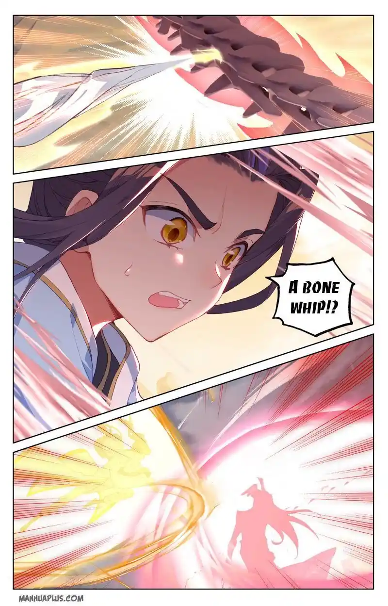 Dragon Prince Yuan Chapter 229